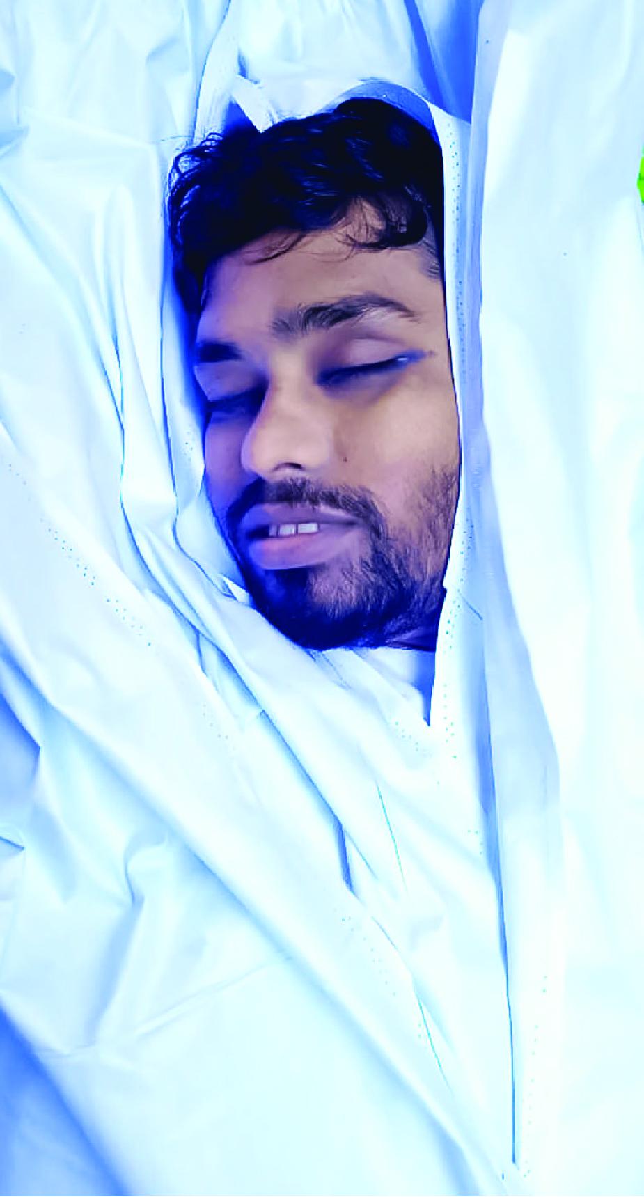 Image of মো: মিনারুল ইসলাম